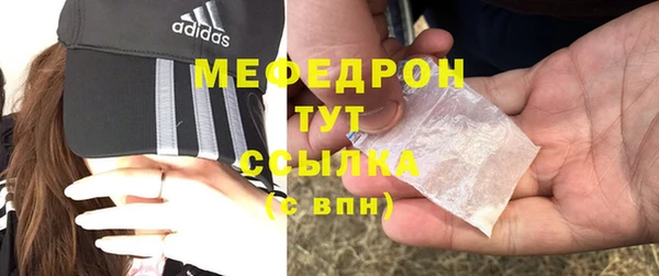 метадон Верхний Тагил