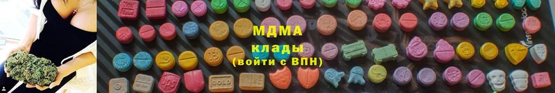 MDMA crystal  как найти   Ржев 